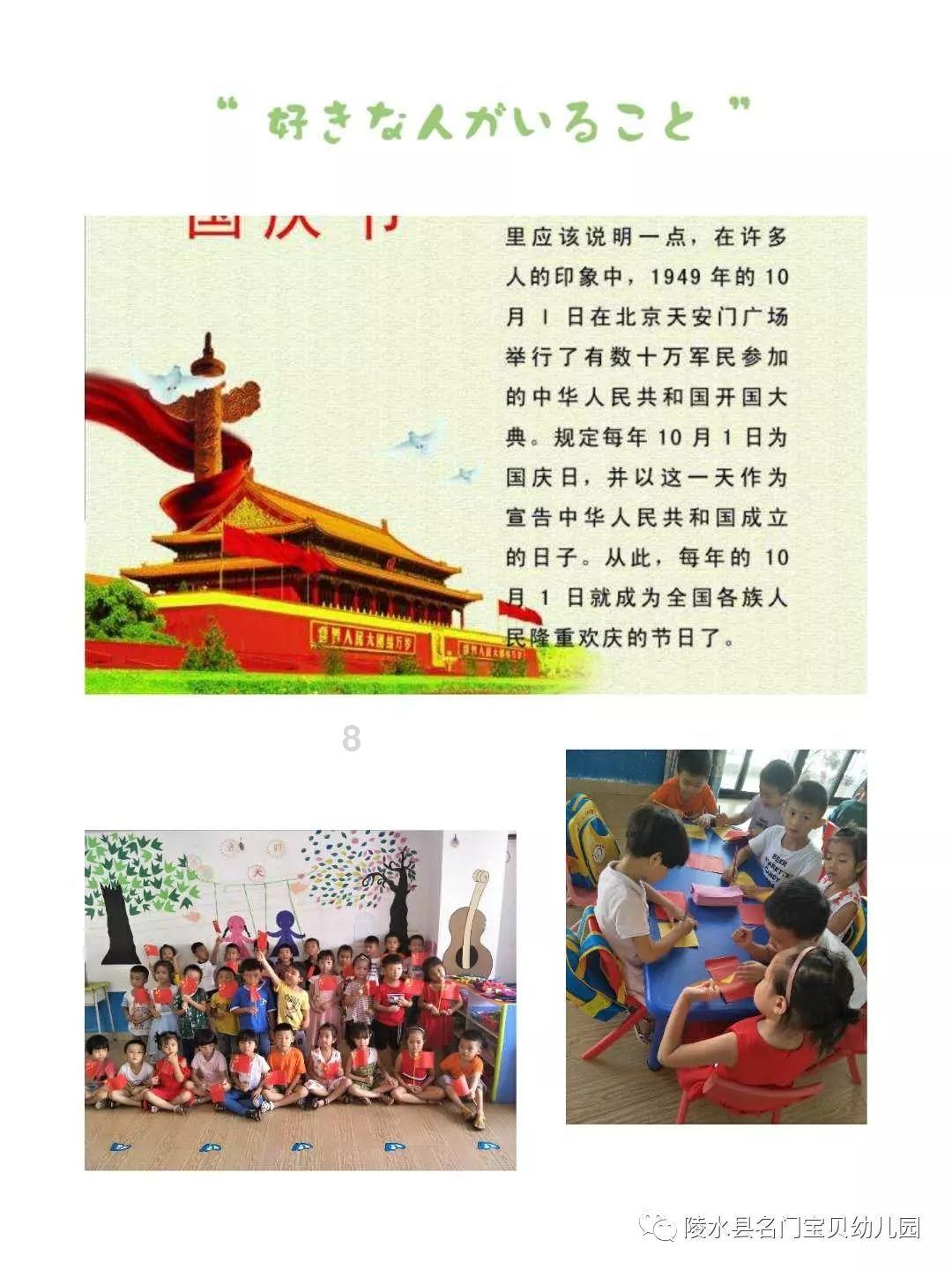 男性冬季健康：这些微量元素不可或缺，快点补起来吧！