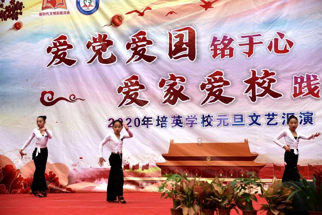 圣女战旗